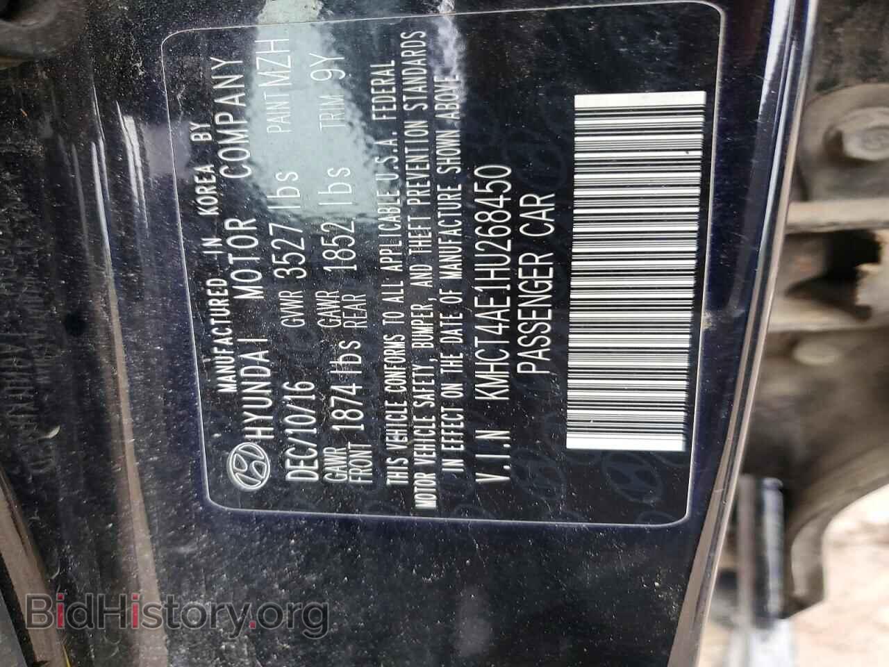 2017 HYUNDAI ACCENT - VIN: KMHCT4AE1HU268450 - Фото 12