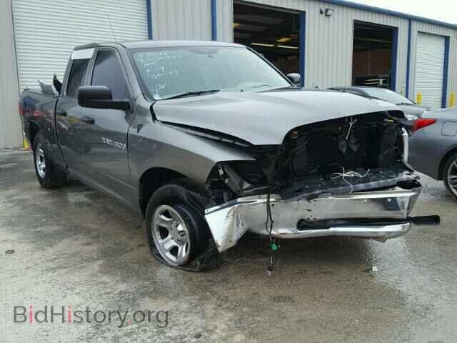 Photo 1D7RB1GP0BS688783 - DODGE RAM 1500 2011