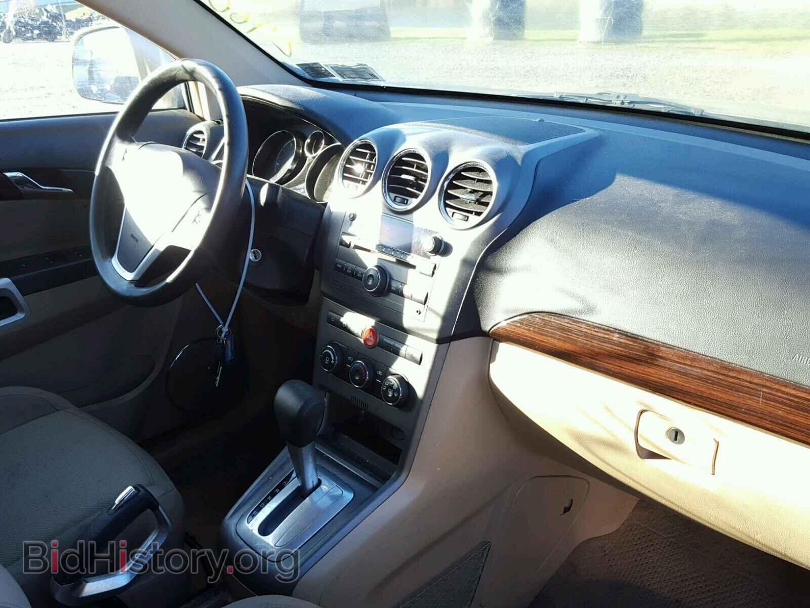 2008 SATURN VUE - VIN: 3GSCL33P88S549016 - Photo 5