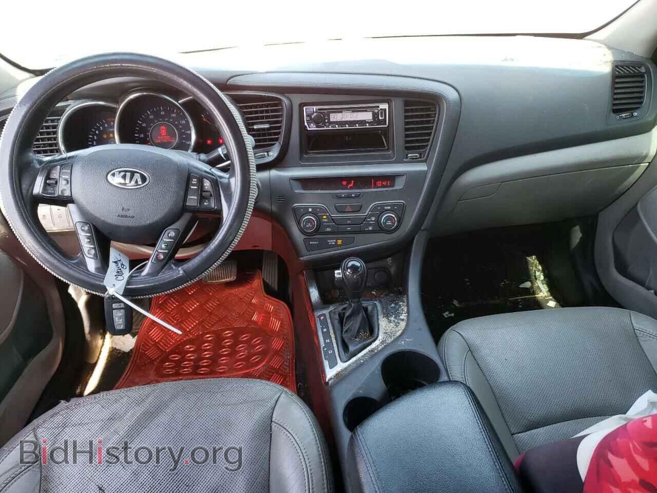 2013 KIA OPTIMA - VIN: 5XXGN4A78DG218002 - Фото 8