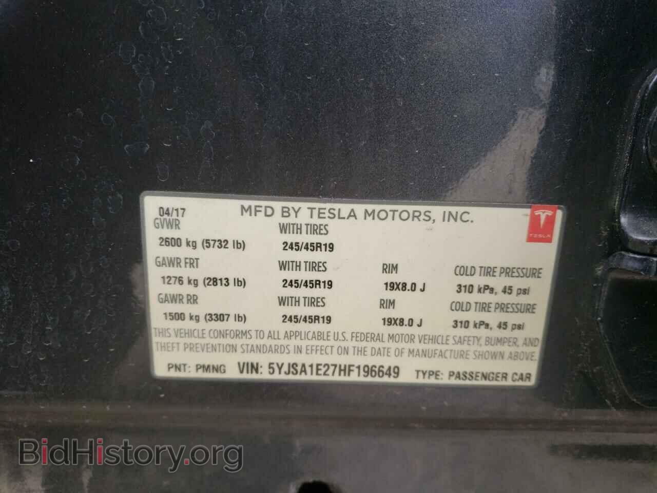 2017 TESLA MODEL S - VIN: 5YJSA1E27HF196649 - Photo 13