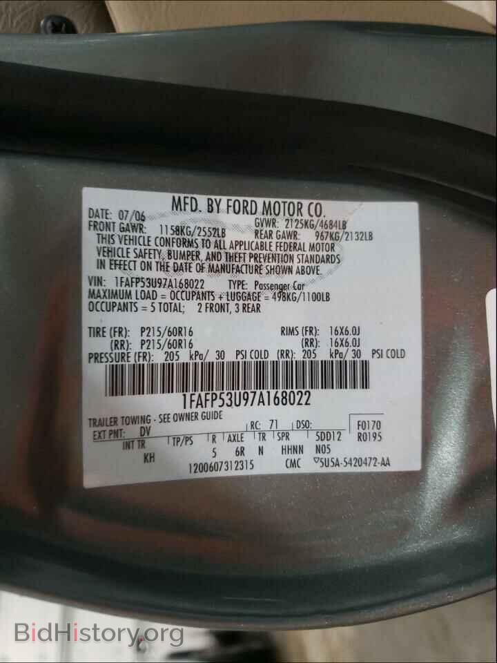 2007 FORD TAURUS - VIN: 1FAFP53U97A168022 - Фото 10