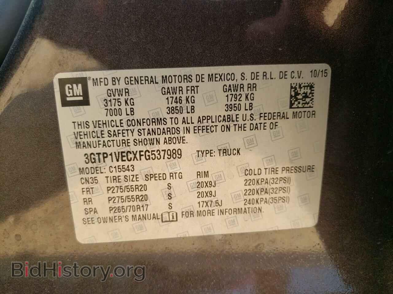 2015 GMC SIERRA - VIN: 3GTP1VECXFG537989 - Фото 10