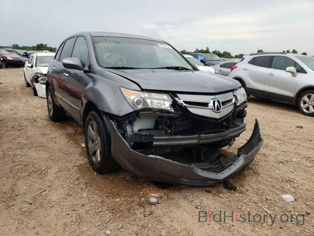 Photo 2HNYD28728H552315 - ACURA MDX 2008