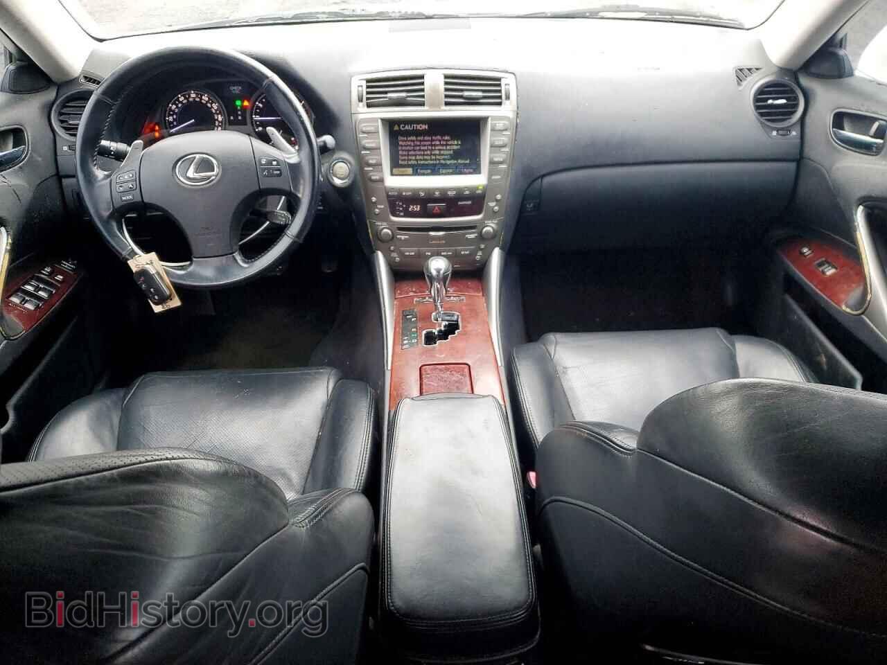 2007 LEXUS IS - VIN: JTHCK262075015265 - Фото 8