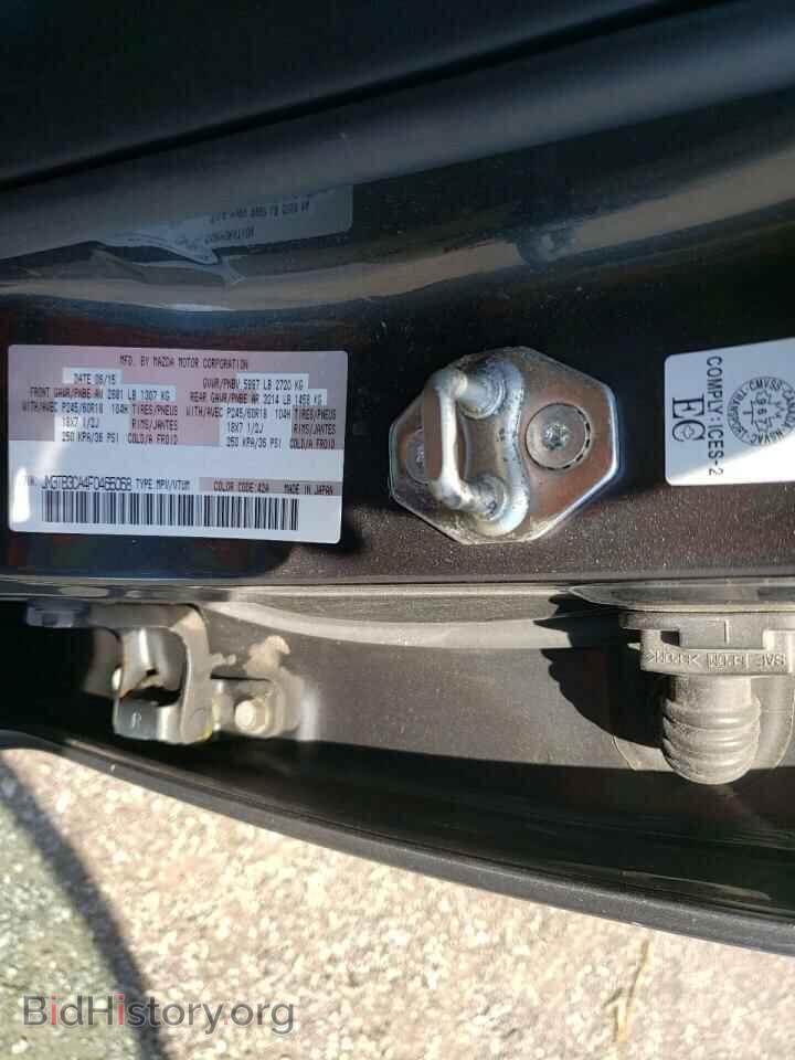 2015 MAZDA CX-9 - VIN: JM3TB3CA4F0465068 - Фото 13