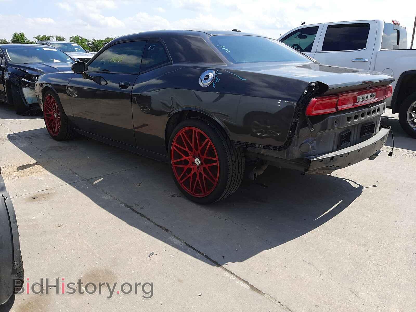 2013 DODGE CHALLENGER - VIN: 2C3CDYAG2DH569451 - Фото 3