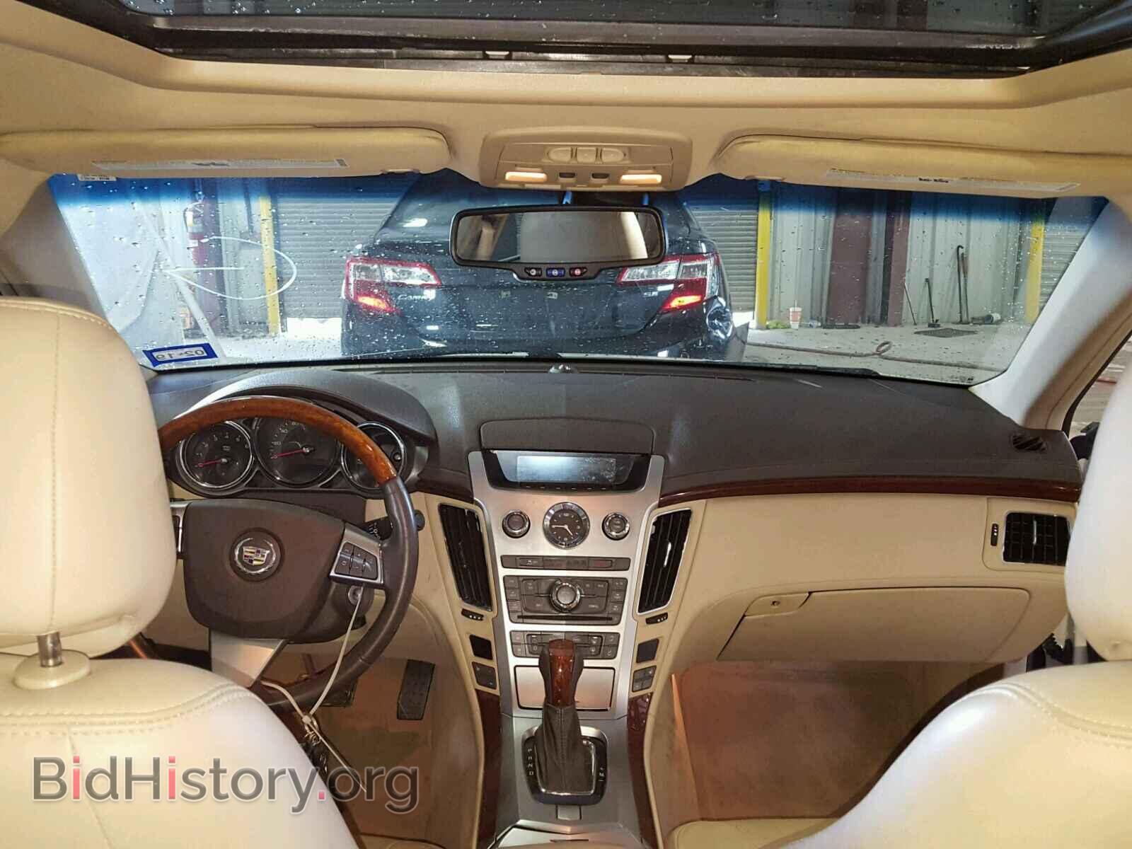 2013 CADILLAC CTS - VIN: 1G6DE5E59D0111563 - Фото 9