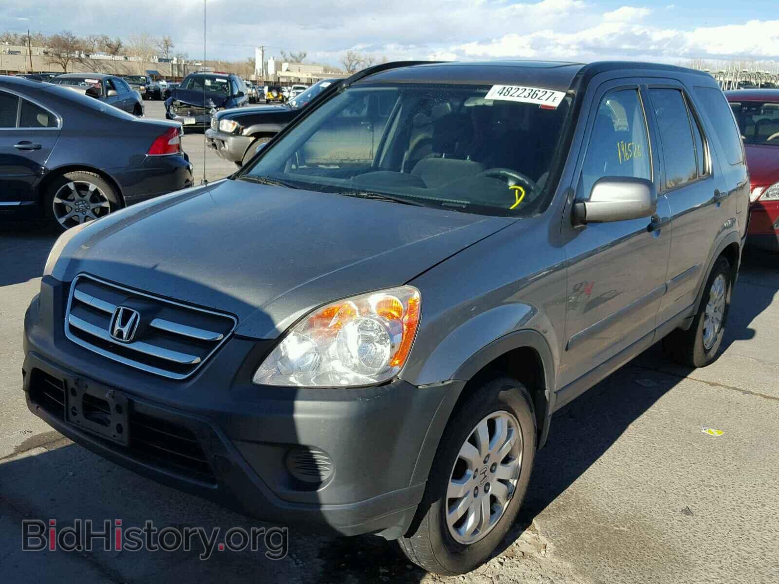 2005 HONDA CRV - VIN: JHLRD77895C056561 - Фото 2