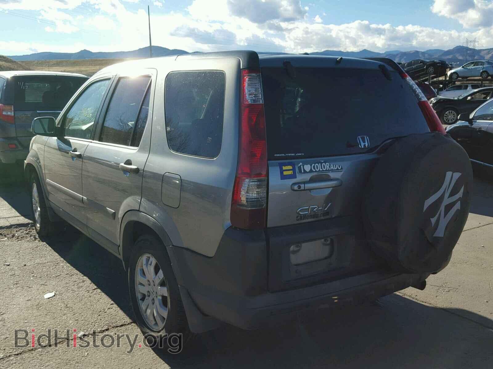 2005 HONDA CRV - VIN: JHLRD77895C056561 - Фото 3
