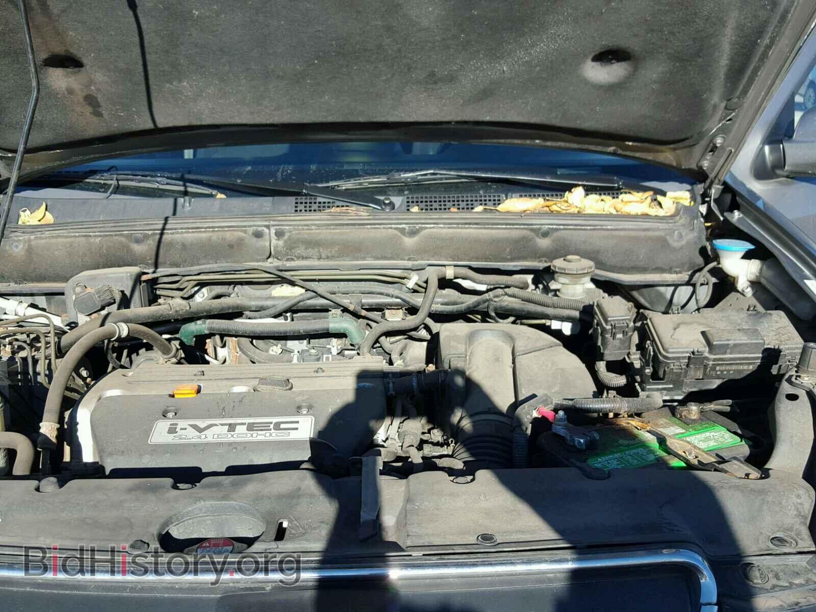 2005 HONDA CRV - VIN: JHLRD77895C056561 - Фото 7