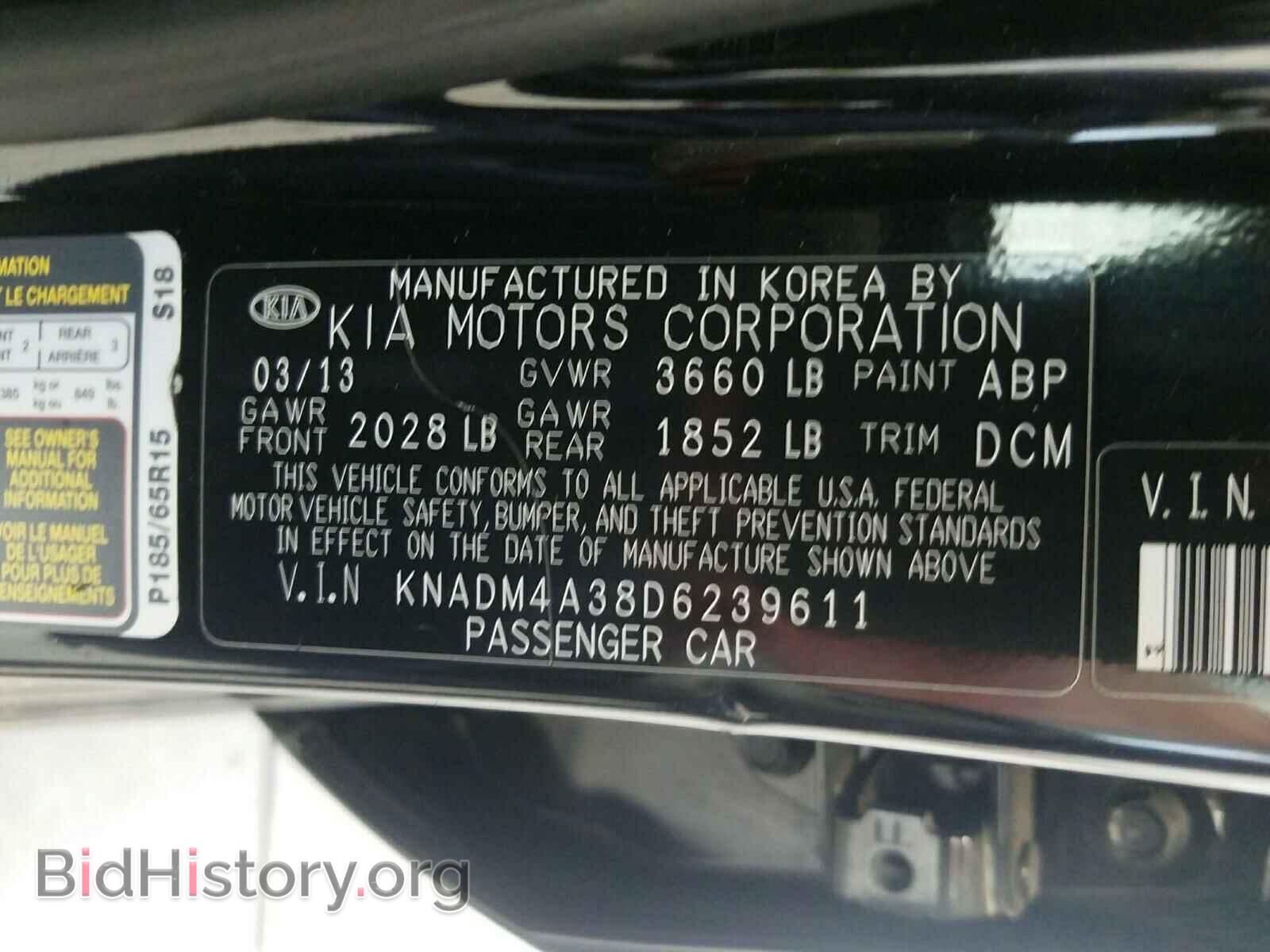 2013 KIA RIO - VIN: KNADM4A38D6239611 - Фото 10