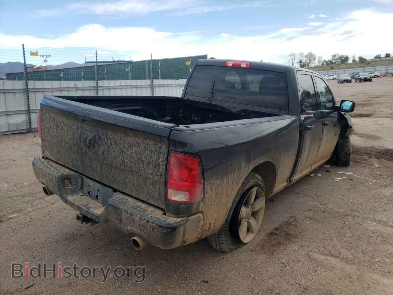 2015 RAM 1500 - VIN: 1C6RR7FT6FS765886 - Фото 4