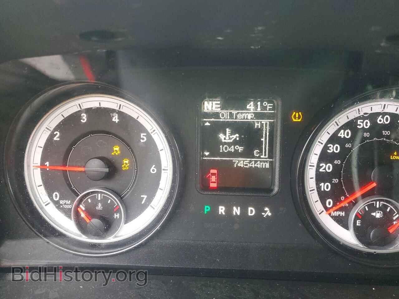 2014 RAM 1500 - VIN: 1C6RR7FT0ES368799 - Photo 9