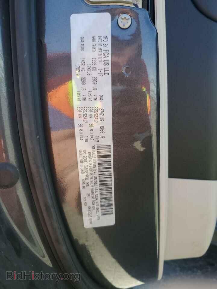 2017 CHRYSLER PACIFICA - VIN: 2C4RC1DG0HR676431 - Photo 13