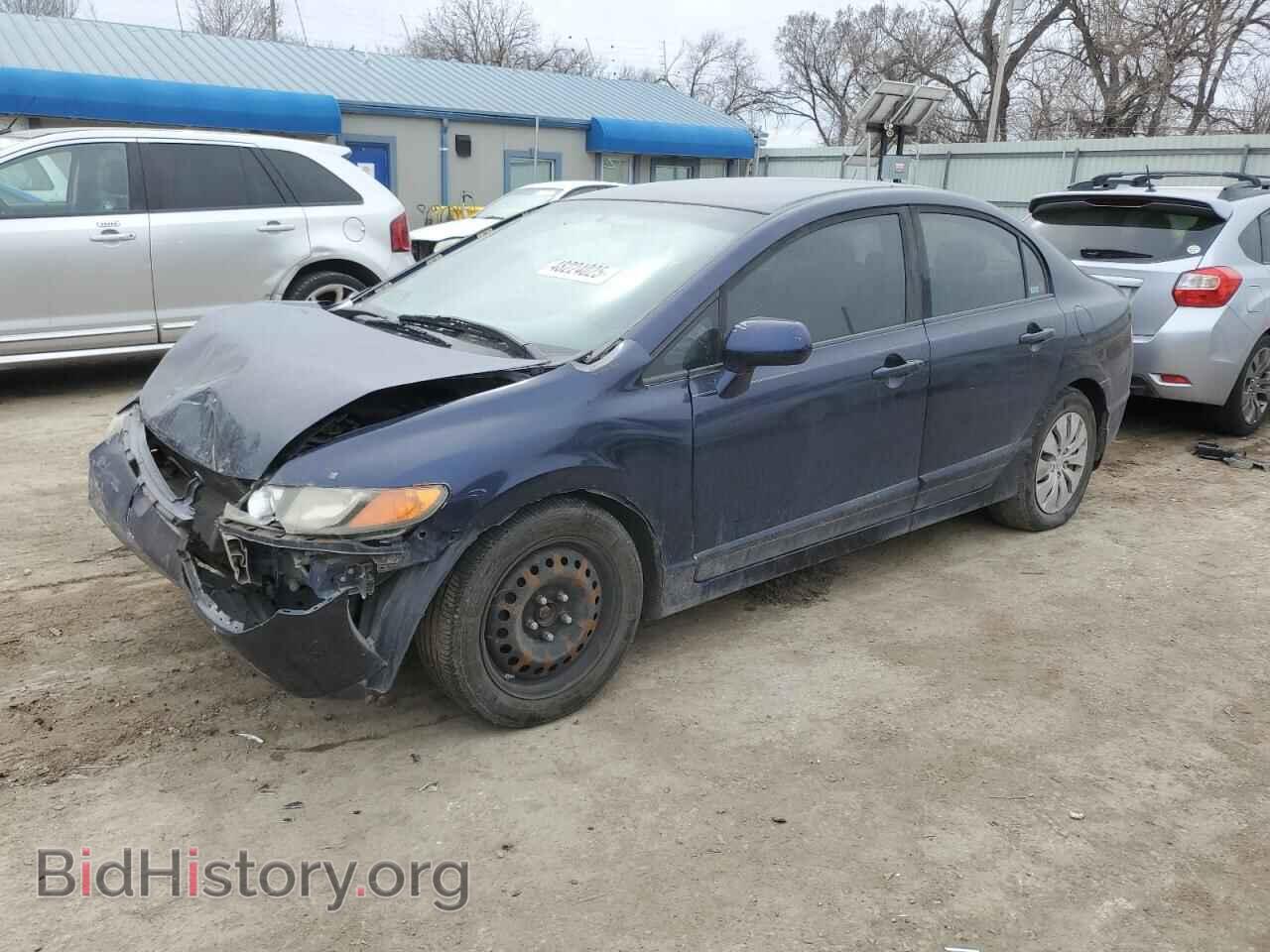 Photo 1HGFA16568L088743 - HONDA CIVIC 2008