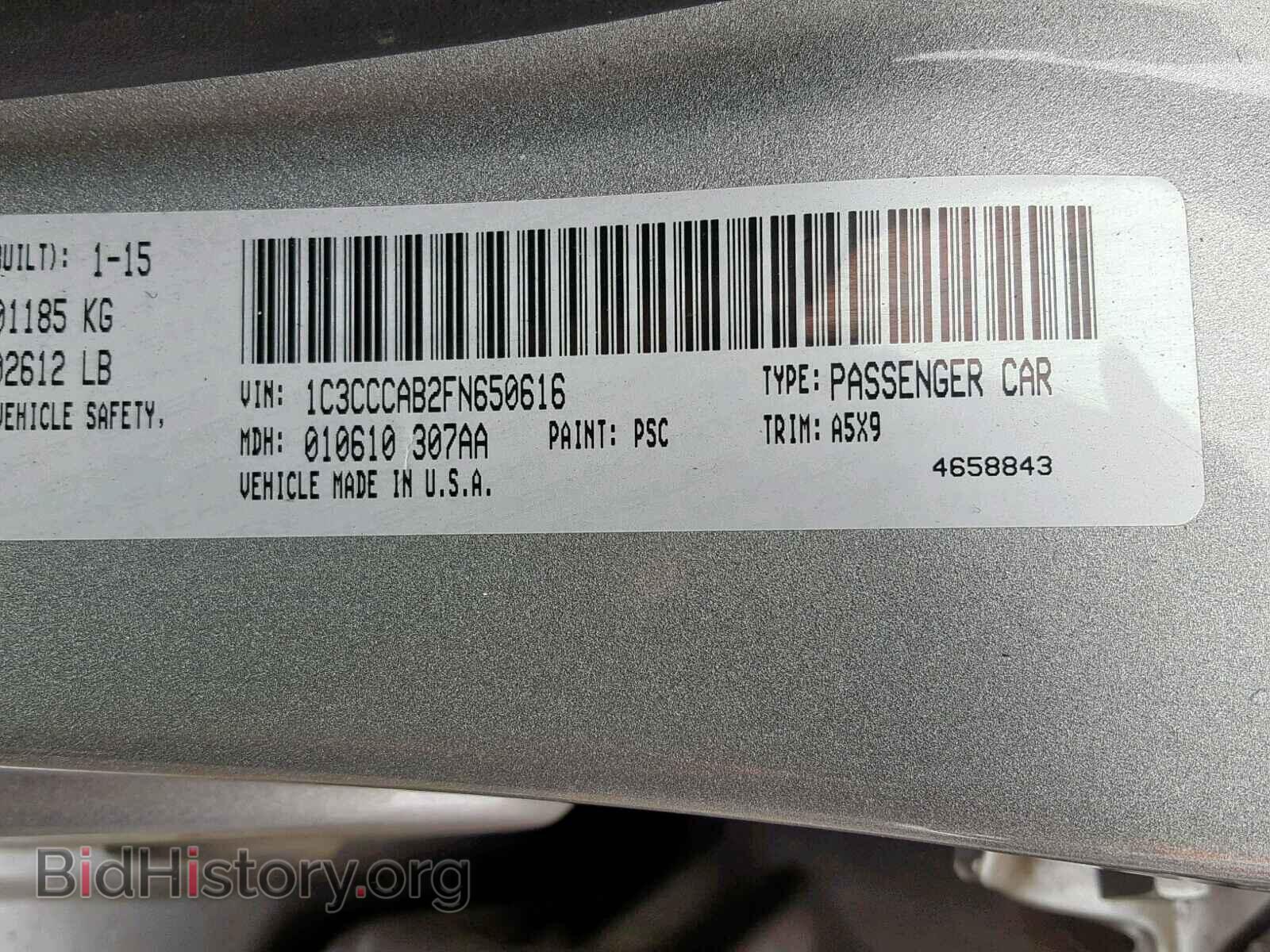 2015 CHRYSLER 200 - VIN: 1C3CCCAB2FN650616 - Photo 10