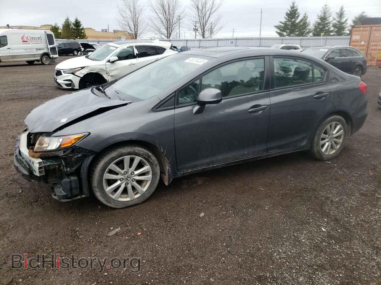Фотография 2HGFB2F58CH004494 - HONDA CIVIC 2012