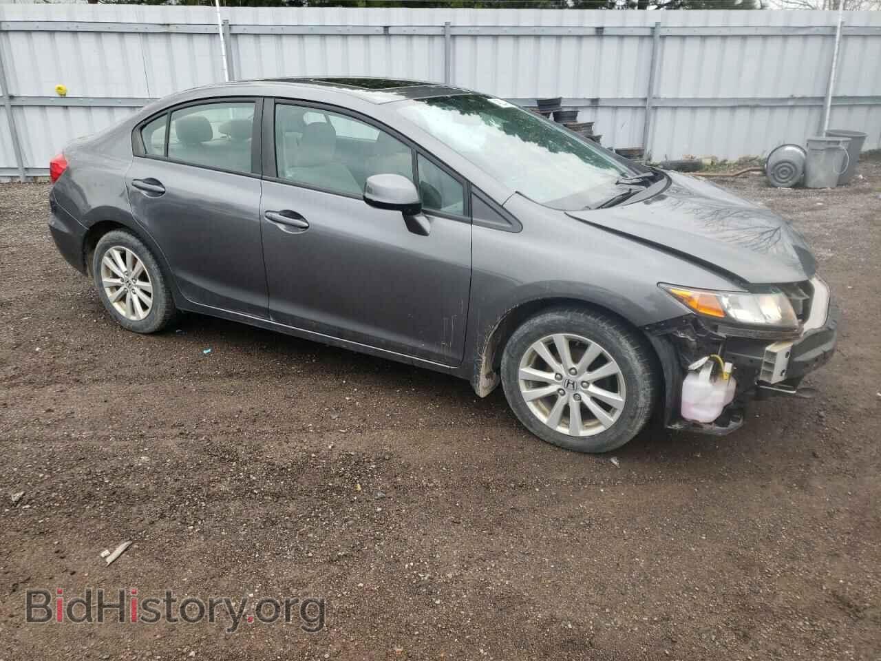 2012 HONDA CIVIC - VIN: 2HGFB2F58CH004494 - Фото 4
