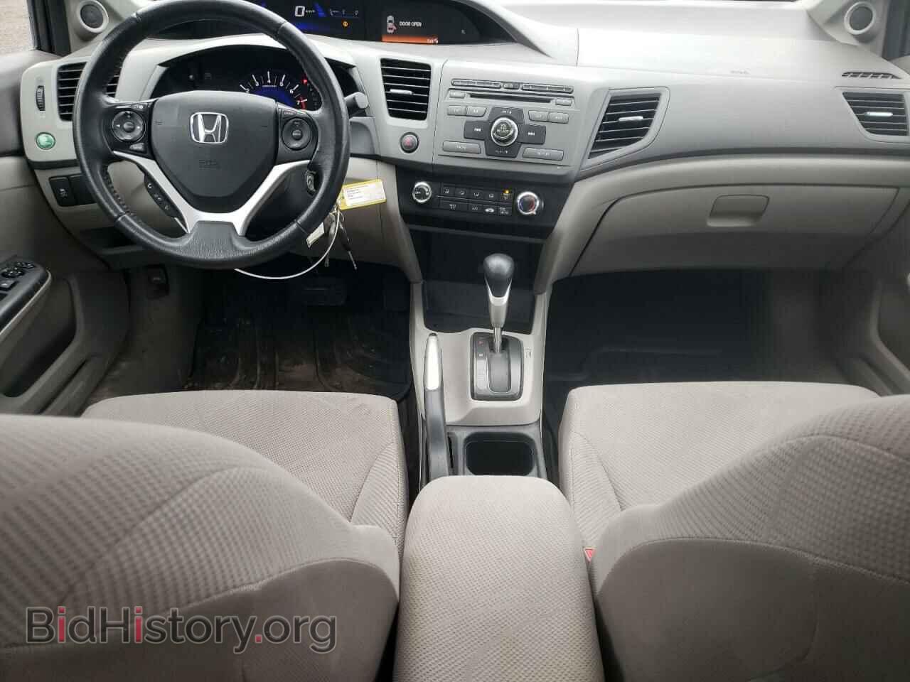 2012 HONDA CIVIC - VIN: 2HGFB2F58CH004494 - Фото 8