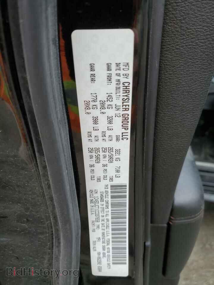 2012 DODGE DURANGO - VIN: 1C4SDJCT1CC337658 - Photo 12