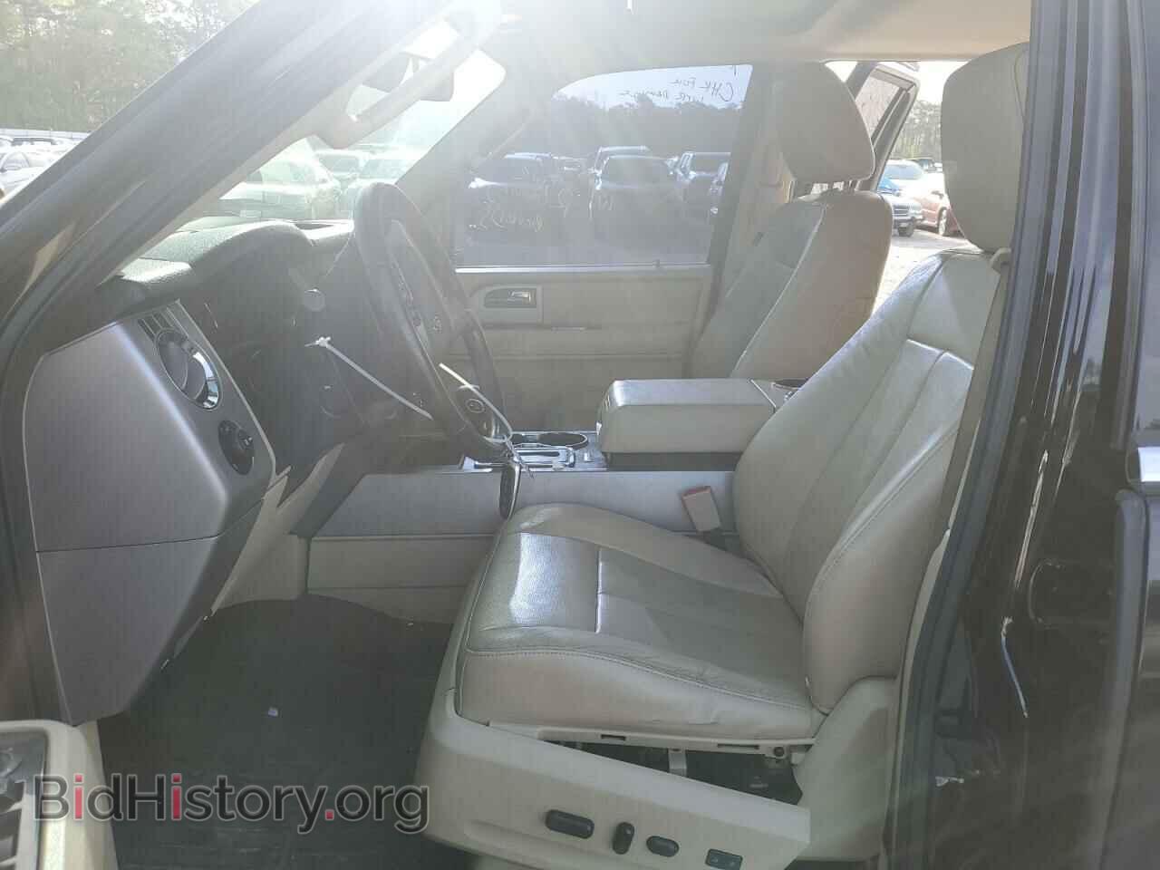 2017 FORD EXPEDITION - VIN: 1FMJU2AT6HEA76474 - Фото 7