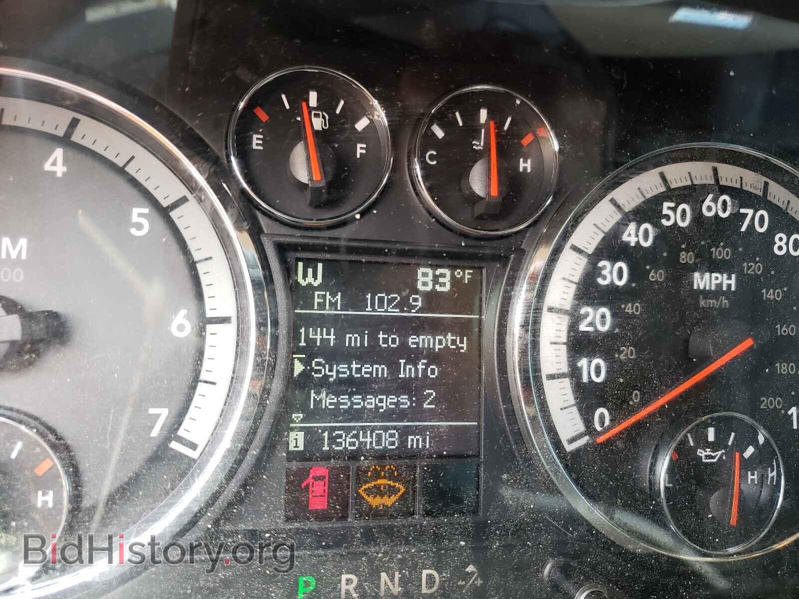 2009 DODGE RAM 1500 - VIN: 1D3HB18P89S754647 - Фото 8