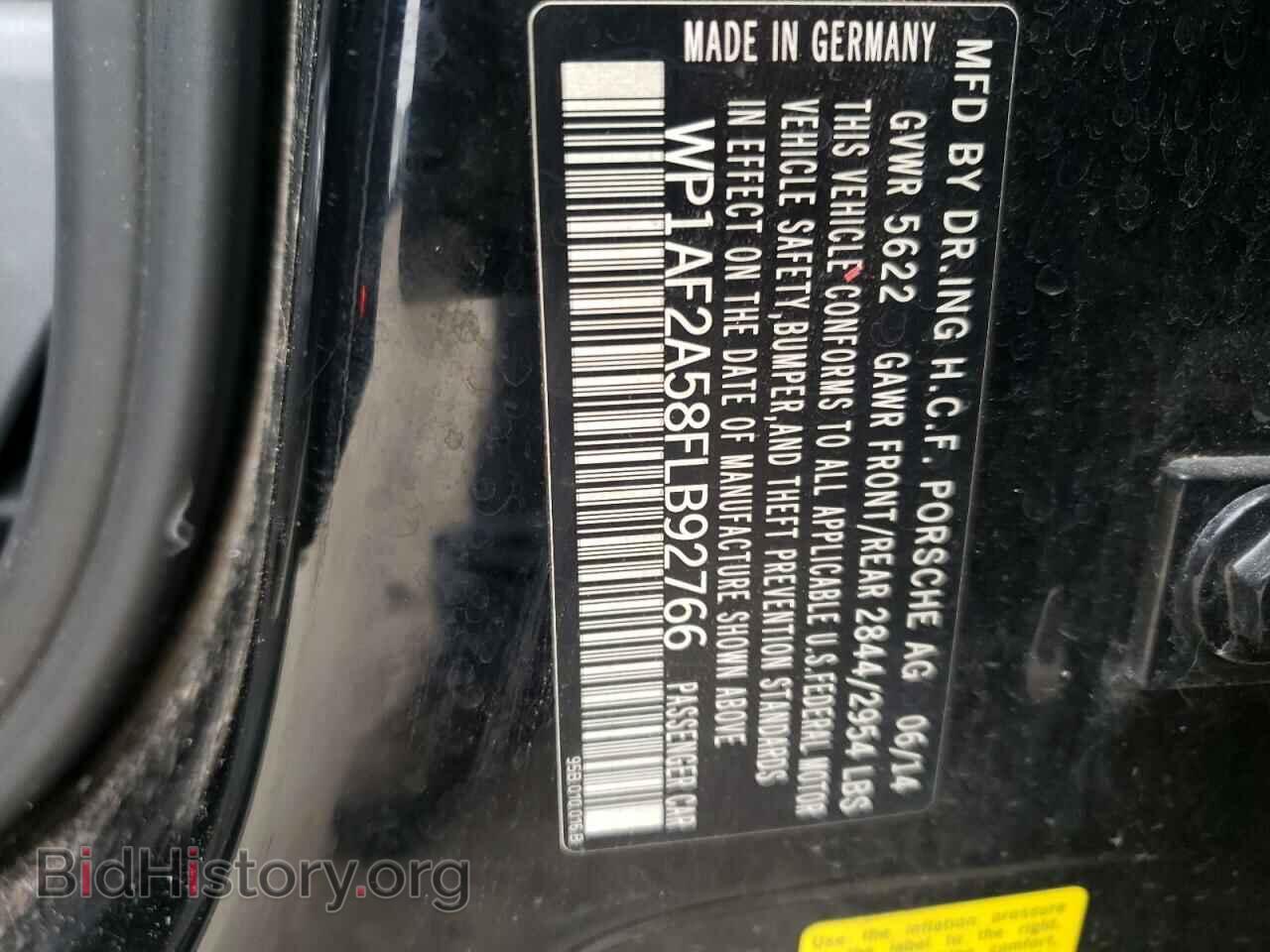 2015 PORSCHE MACAN - VIN: WP1AF2A58FLB92766 - Фото 10
