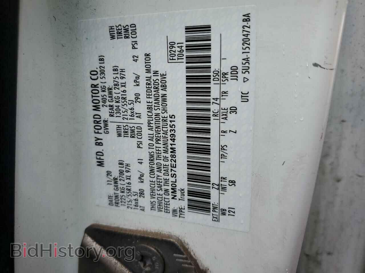 2021 FORD TRANSIT - VIN: NM0LS7E28M1493515 - Фото 13