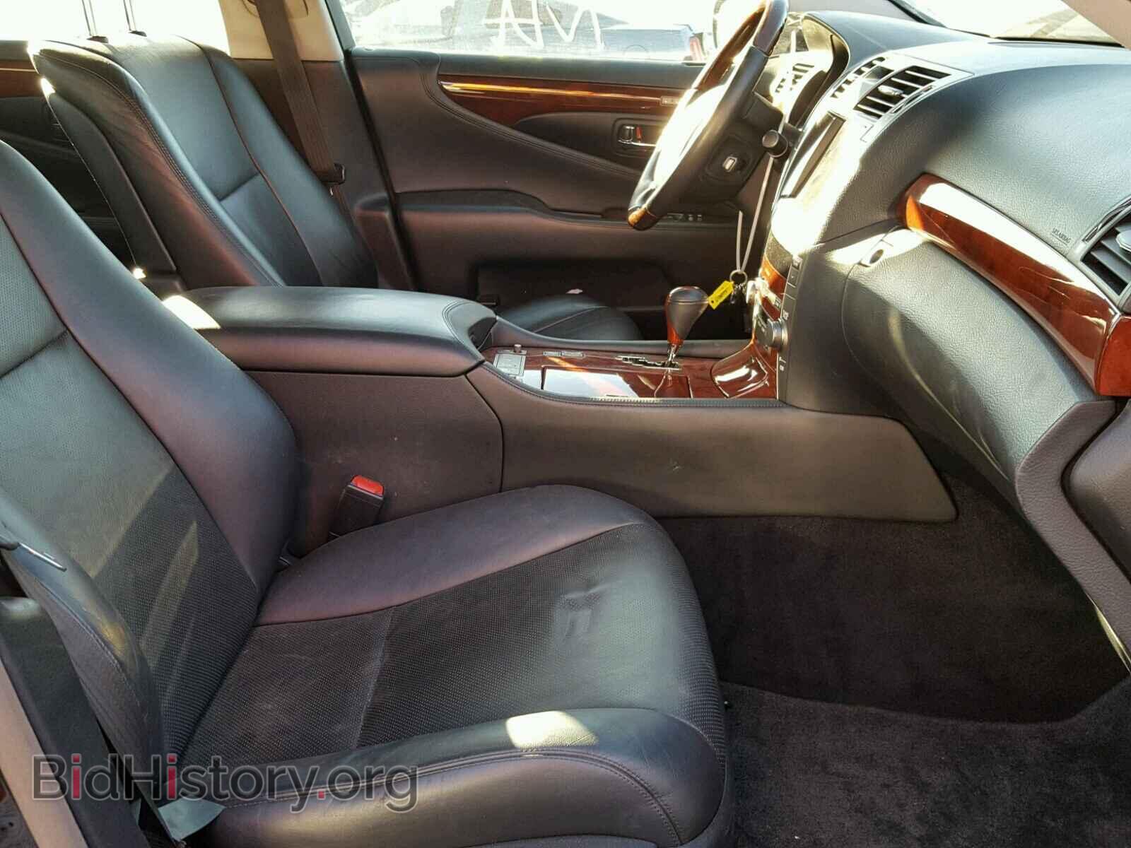 2007 LEXUS LS460 - VIN: JTHBL46F575018217 - Фото 5