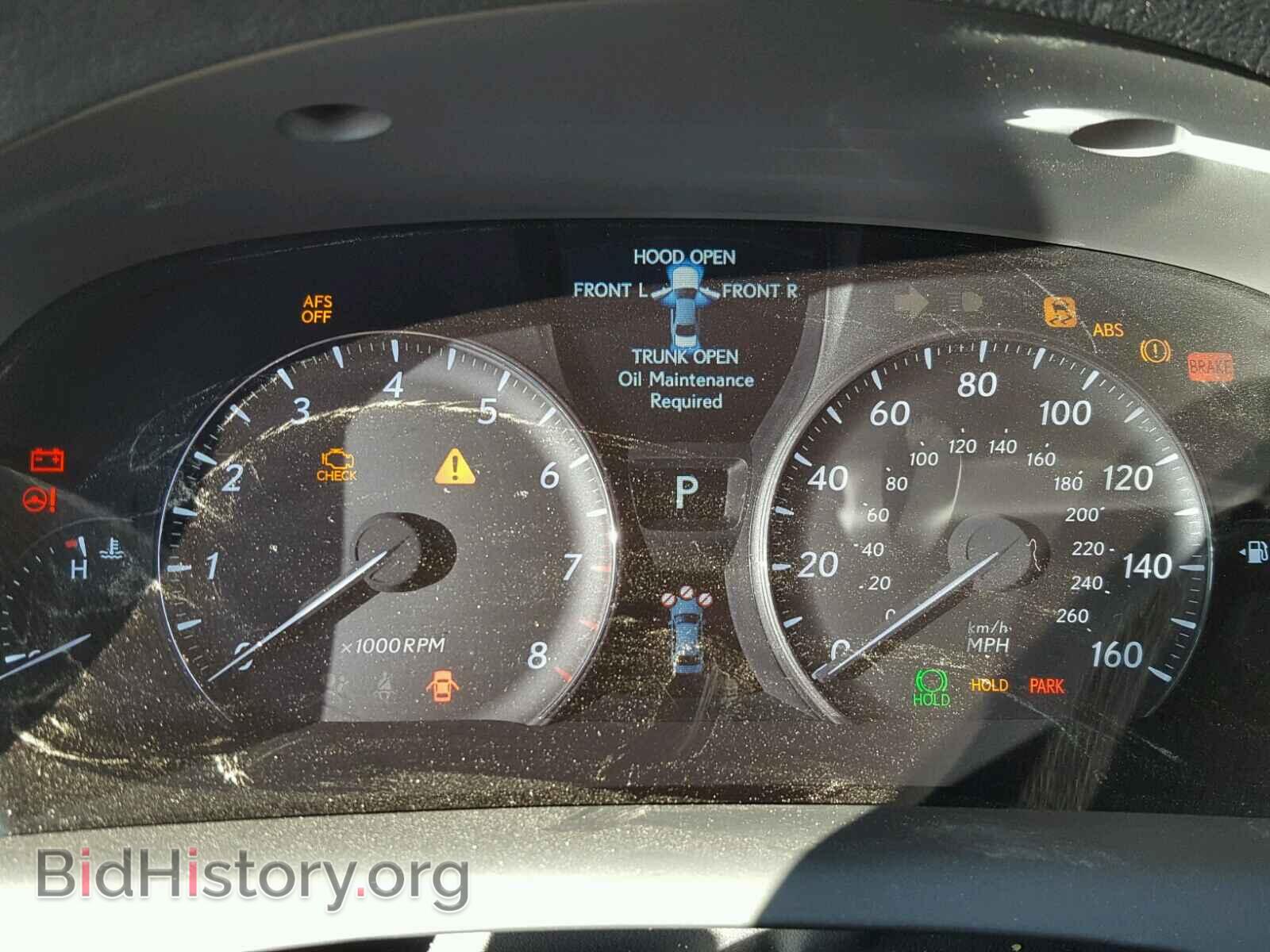 2007 LEXUS LS460 - VIN: JTHBL46F575018217 - Фото 8