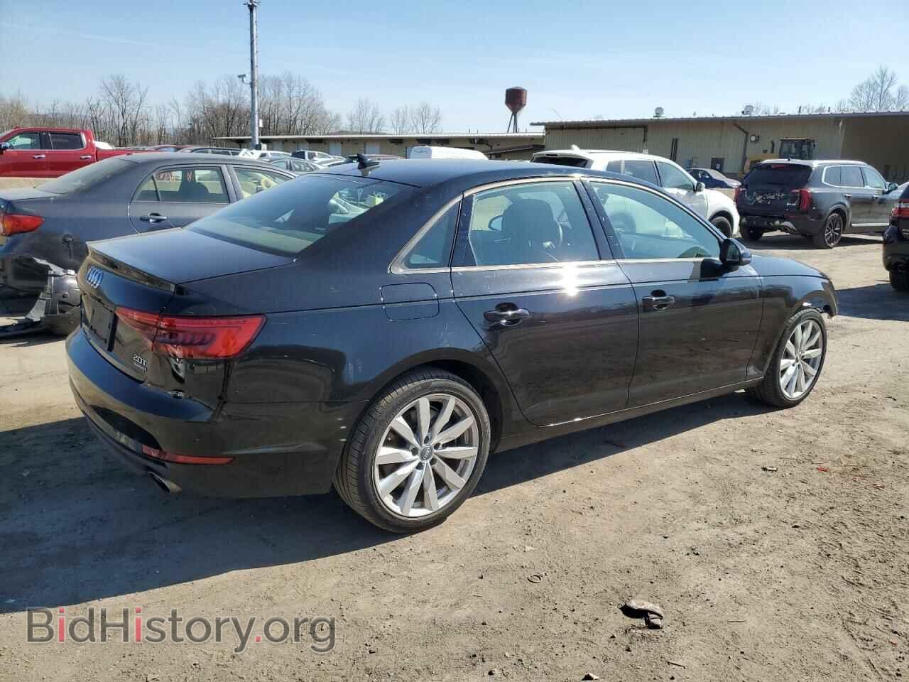 2017 AUDI A4 - VIN: WAUANAF43HN063496 - Фото 3