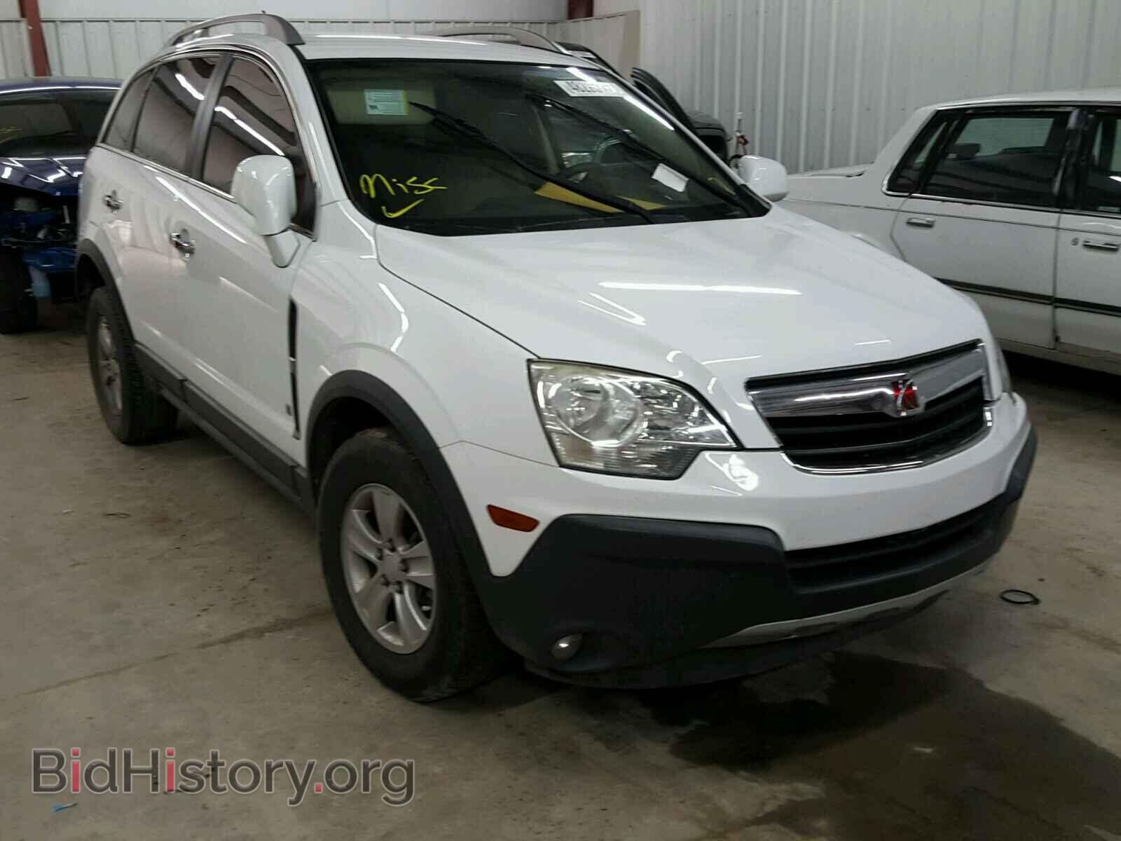 Photo 3GSCL33PX9S516827 - SATURN VUE 2009