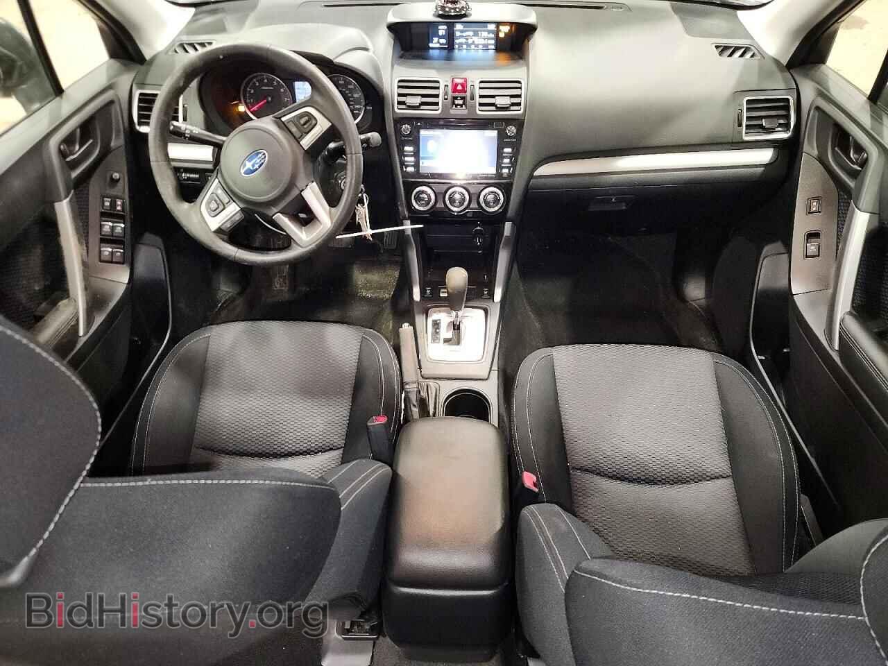 2017 SUBARU FORESTER - VIN: JF2SJAEC6HH405079 - Фото 8