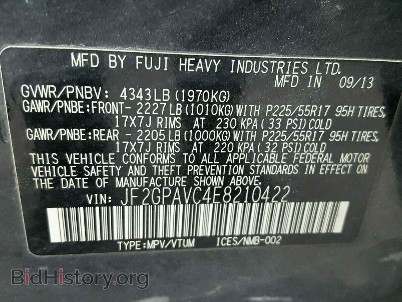 2014 SUBARU XV - VIN: JF2GPAVC4E8210422 - Фото 10