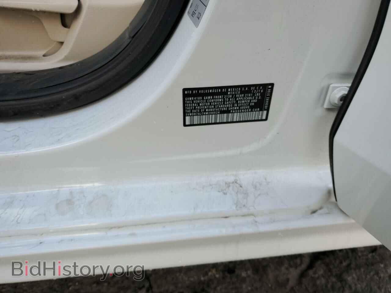 2017 VOLKSWAGEN JETTA - VIN: 3VWDB7AJ7HM296524 - Фото 13