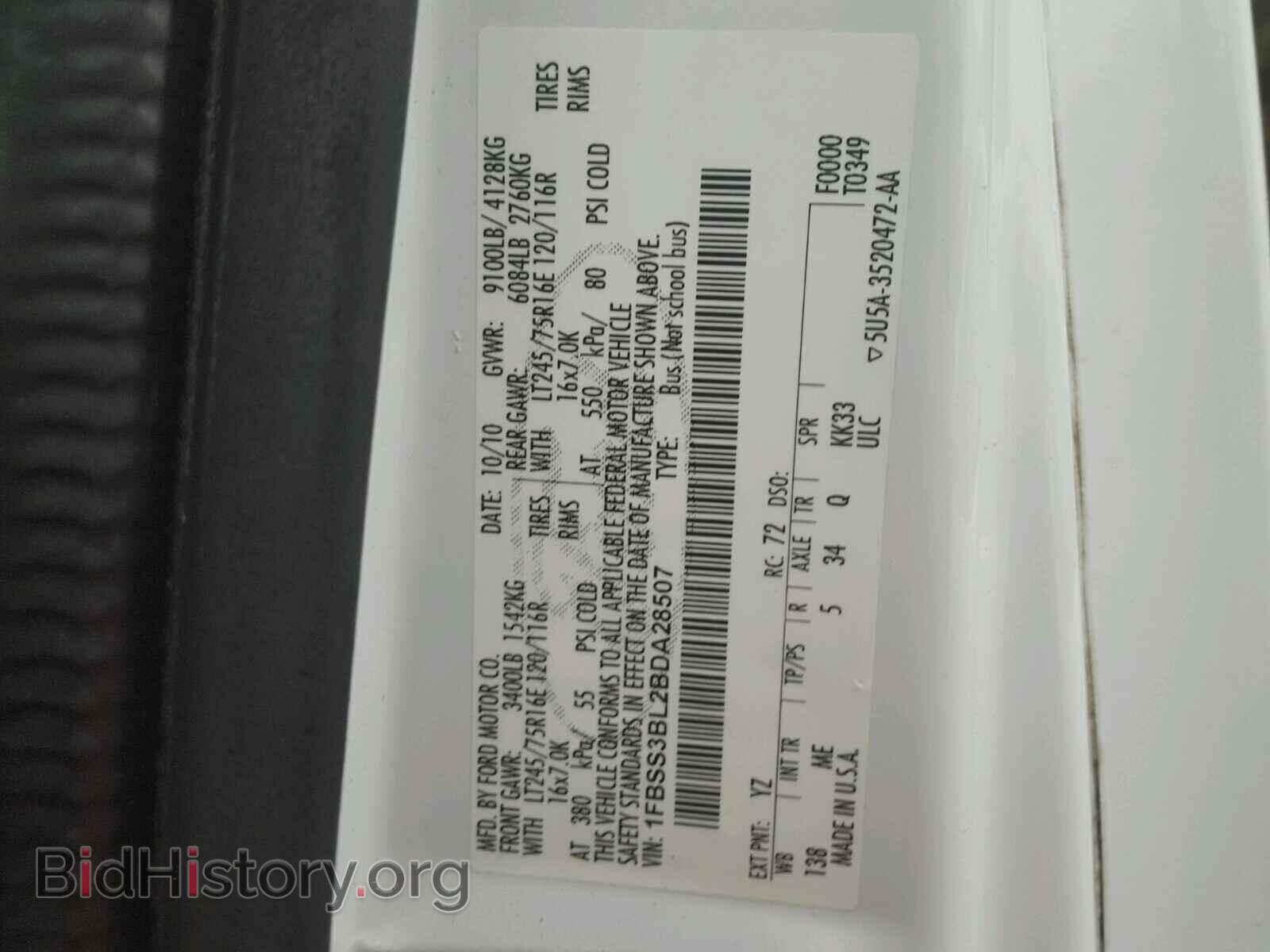 2011 FORD ECONOLINE - VIN: 1FBSS3BL2BDA28507 - Photo 10