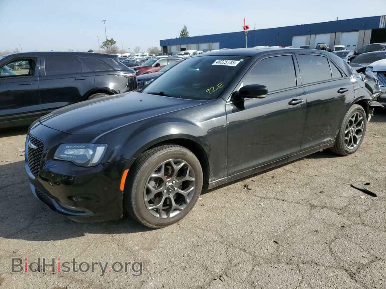 Фотография 2C3CCAGG7FH756902 - CHRYSLER 300 2015