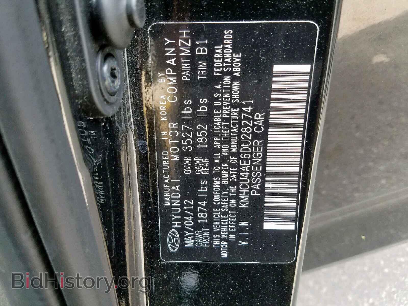 2013 HYUNDAI ACCENT - VIN: KMHCU4AE6DU282741 - Фото 10