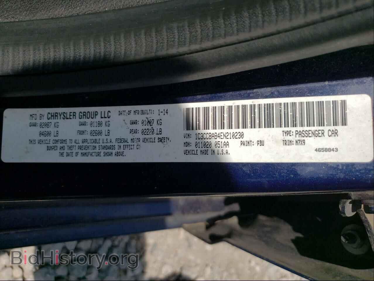2014 CHRYSLER 200 - VIN: 1C3CCBAB4EN210230 - Фото 10