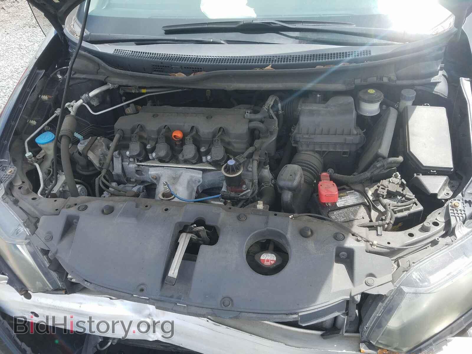 2013 HONDA CIVIC - VIN: 19XFB2E58DE009305 - Фото 7
