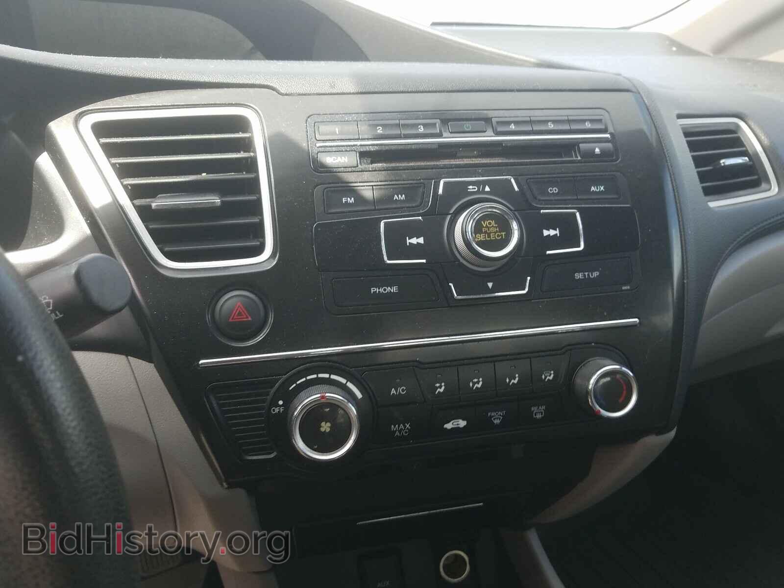 2013 HONDA CIVIC - VIN: 19XFB2E58DE009305 - Фото 9
