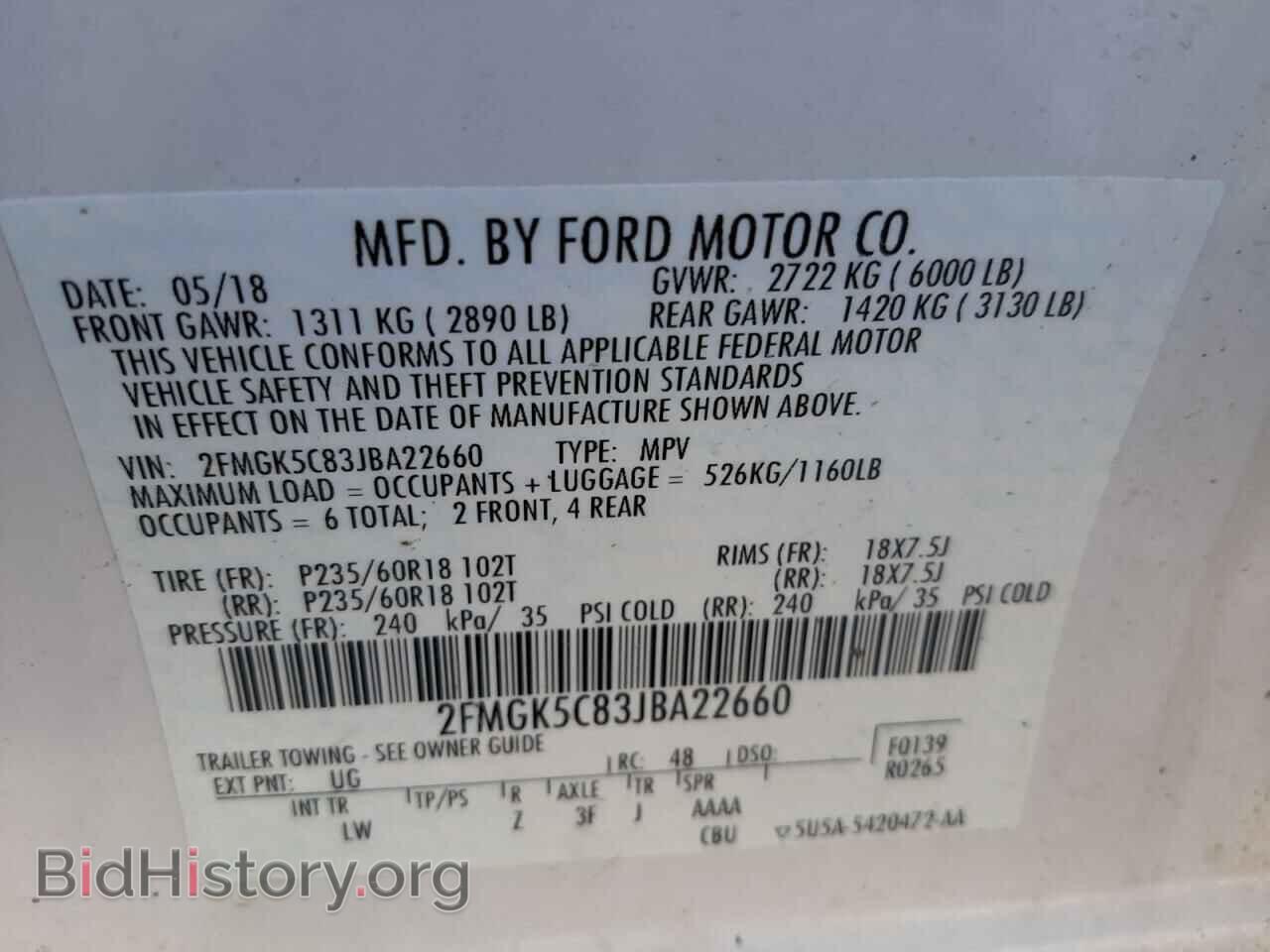 2018 FORD FLEX - VIN: 2FMGK5C83JBA22660 - Photo 10