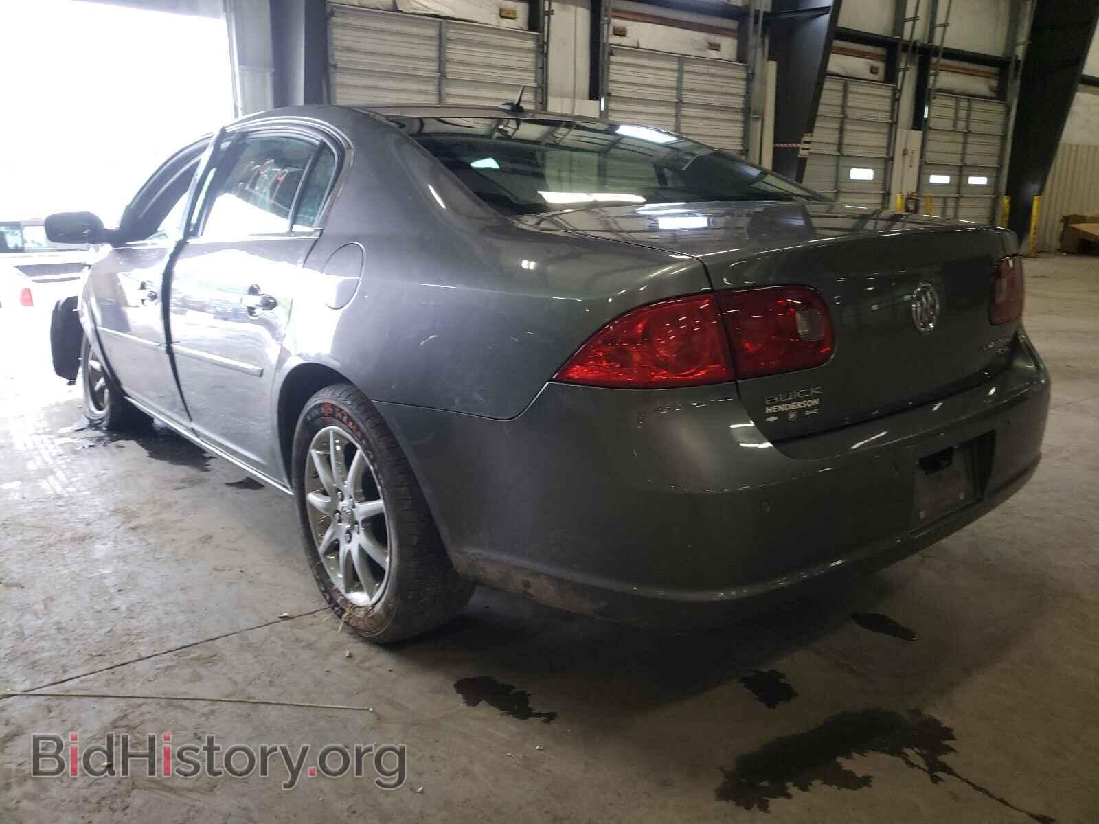 2007 BUICK LUCERNE - VIN: 1G4HD57227U103446 - Фото 3