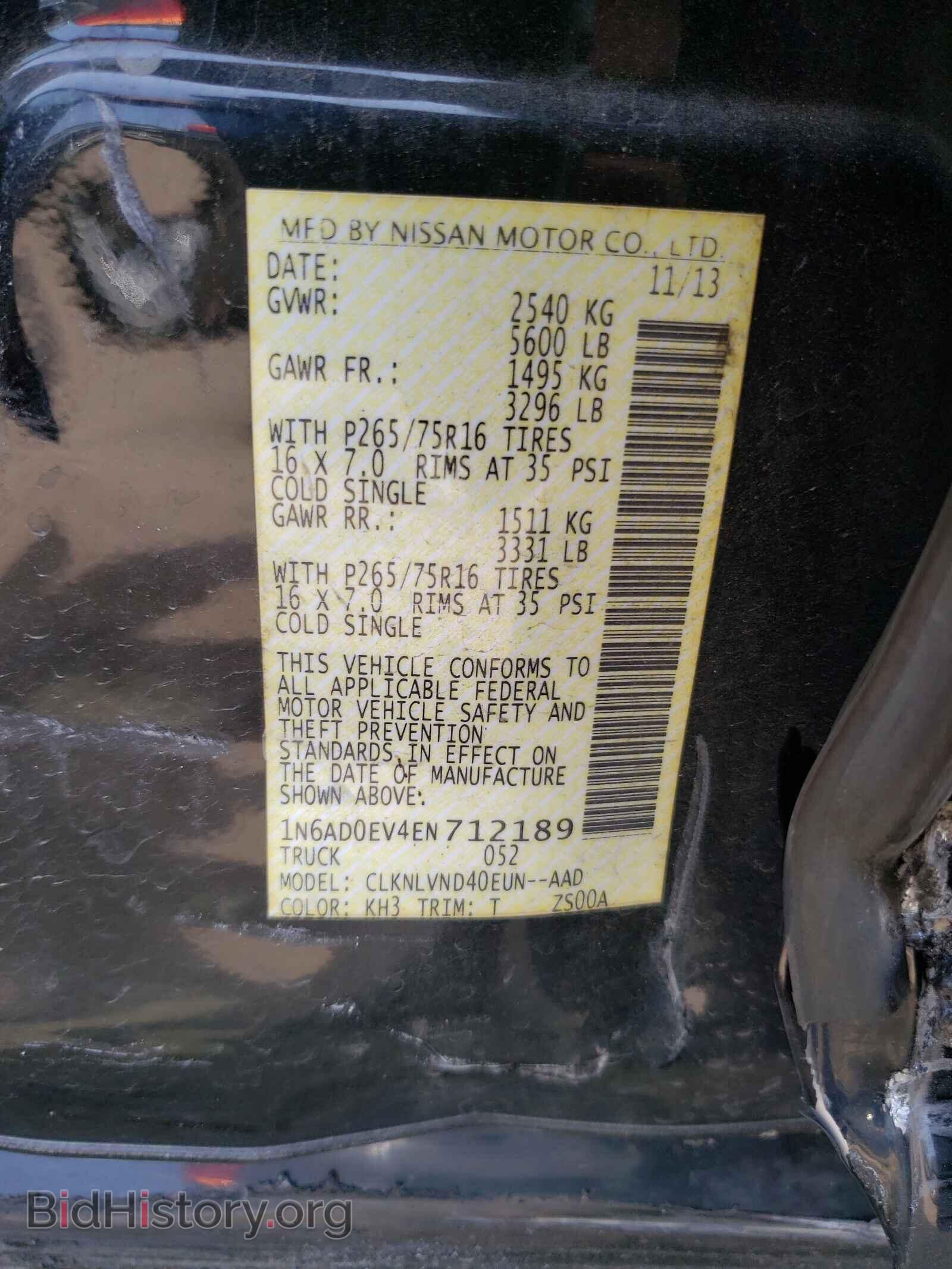 2014 NISSAN FRONTIER - VIN: 1N6AD0EV4EN712189 - Фото 10