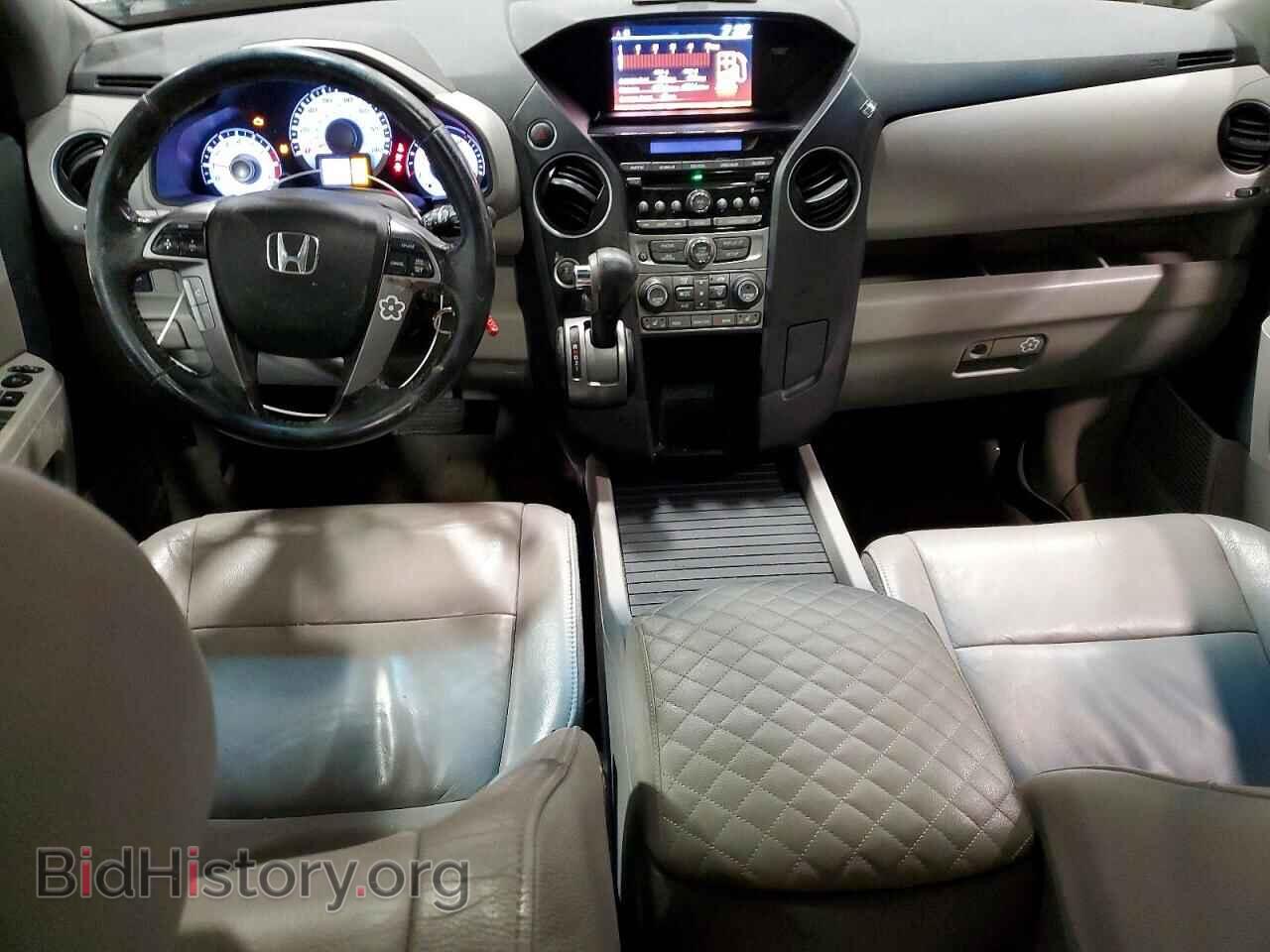 2013 HONDA PILOT - VIN: 5FNYF4H50DB006641 - Фото 8