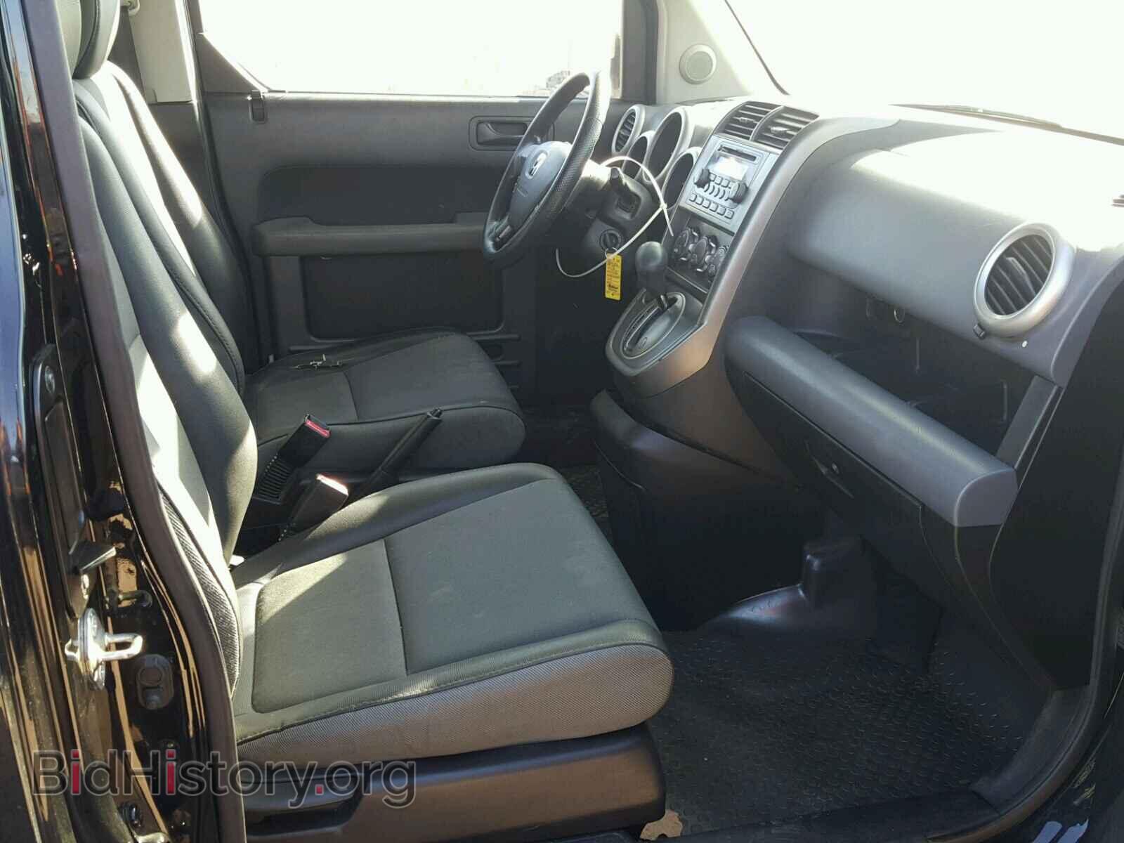 2006 HONDA ELEMENT - VIN: 5J6YH28726L002097 - Photo 5