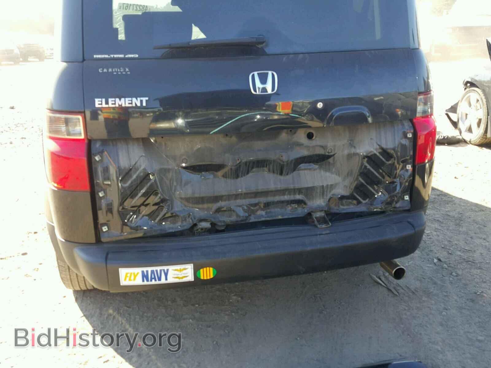 2006 HONDA ELEMENT - VIN: 5J6YH28726L002097 - Photo 9