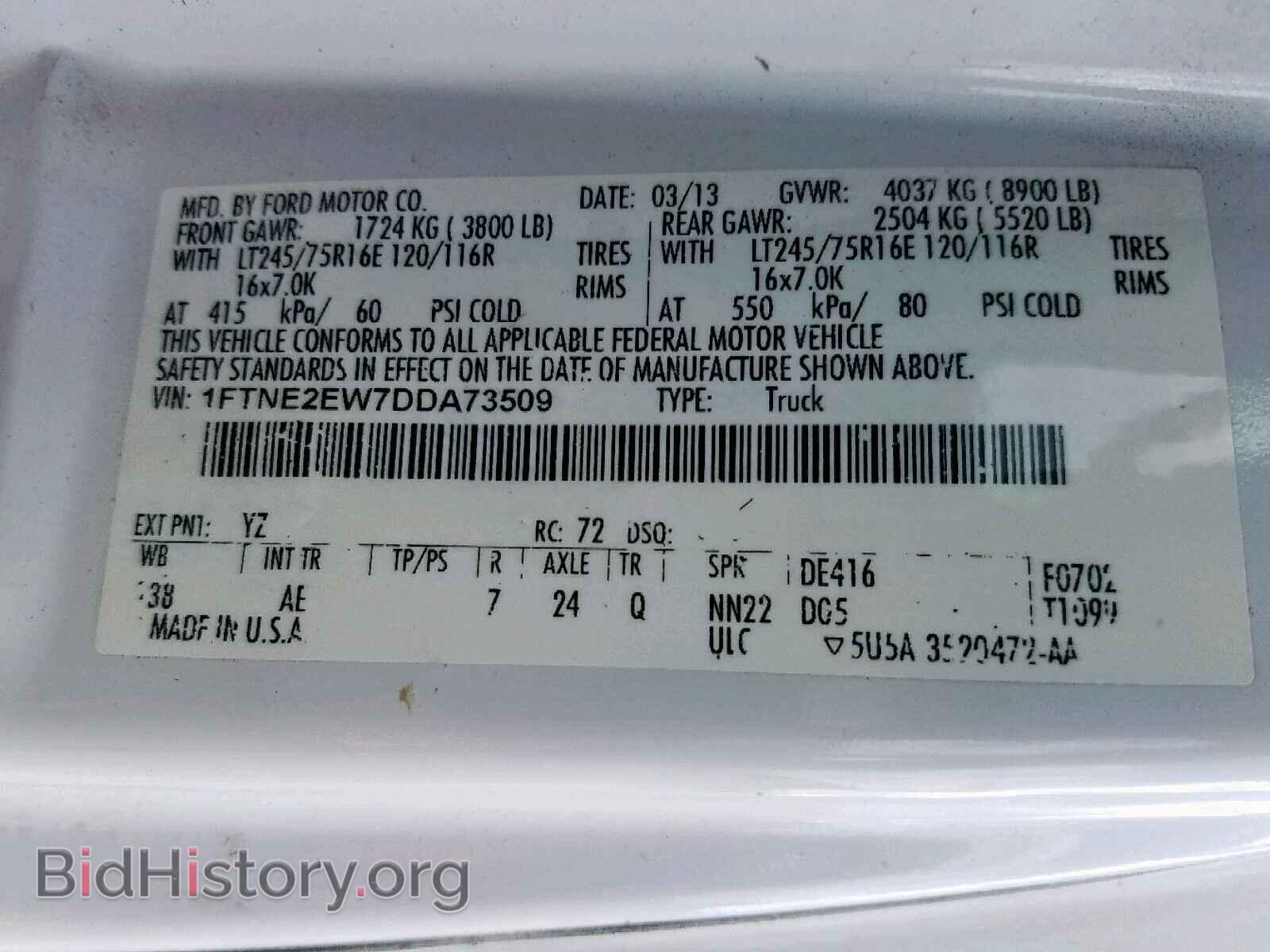 2013 FORD ECONOLINE - VIN: 1FTNE2EW7DDA73509 - Photo 10