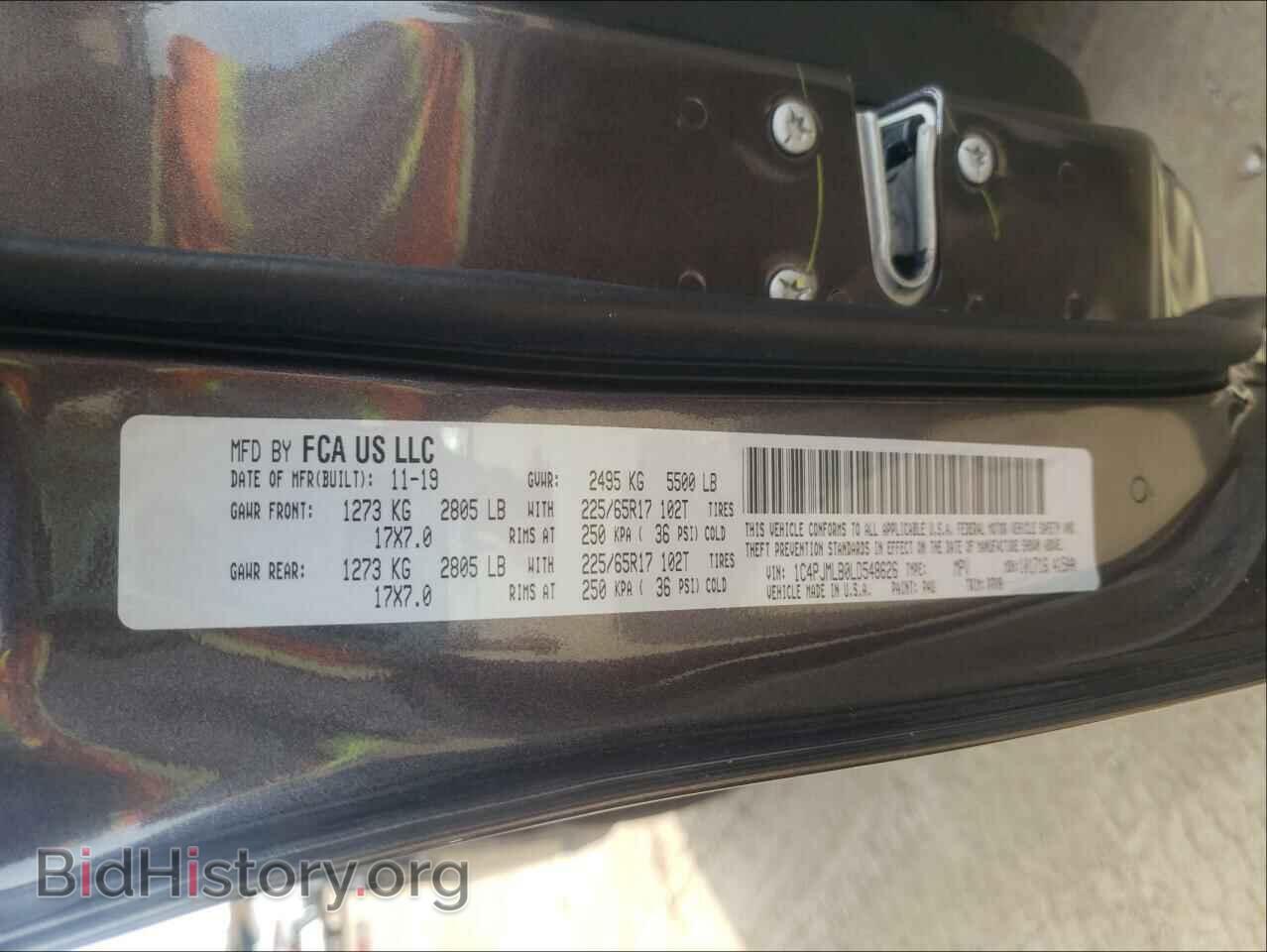 2020 JEEP CHEROKEE - VIN: 1C4PJMLB0LD548626 - Фото 10